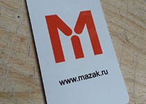 шильдик из металла