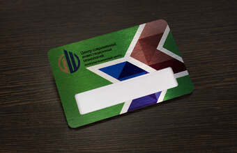 алюминиевый бейджик с окошком и логотипом компании