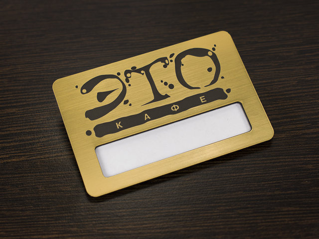 пластиковый бейдж на клипсе с логотипом